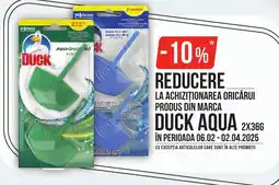 Mega Image DUCK Aqua Ofertă