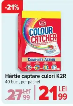 Carrefour Hârtie captare culori K2R Ofertă