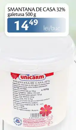 Unicarm Smantana de casa 32% galetusa Ofertă