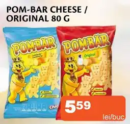 Unicarm Pom-bar cheese / original Ofertă