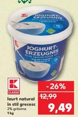 Kaufland Iaurt natural în stil grecesc Ofertă