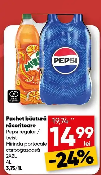 PROFI Pachet băutură răcoritoare Ofertă