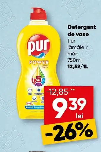 PROFI PUR Detergent de vase Ofertă