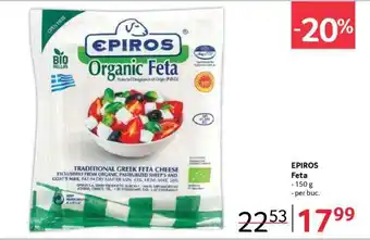 Selgros EPIRIOS Feta Ofertă