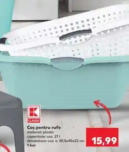 Kaufland Coș pentru rufe Ofertă