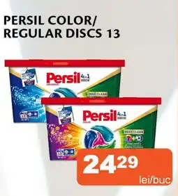 Unicarm Persil color/ regular discs Ofertă