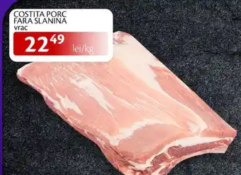 Unicarm Costita porc fara slanina vrac Ofertă
