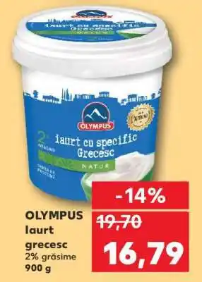 Kaufland OLYMPUS Iaurt grecesc Ofertă