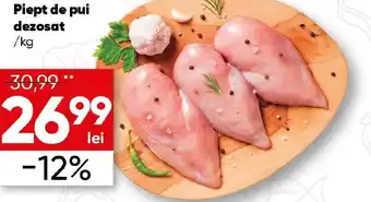 PROFI Piept de pui dezosat Ofertă