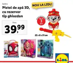 Lidl Pistol de apă 3D, cu rezervor tip ghiozdan Ofertă
