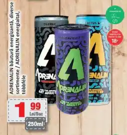 CBA ADRENALIN băutură energizantă Ofertă