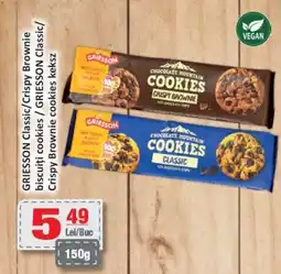 CBA GRIESSON Classic/Crispy Brownie Cookies Ofertă