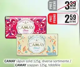 CBA CAMAY săpun solid Ofertă