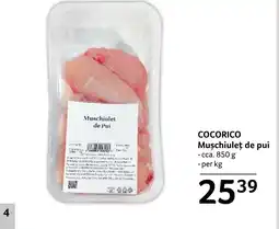 Selgros COCORICO Muschiuleț de pui Ofertă