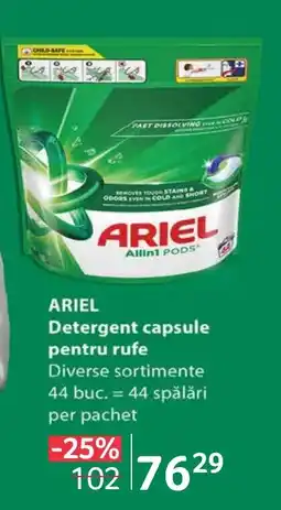 Selgros ARIEL Detergent capsule pentru rufe Ofertă