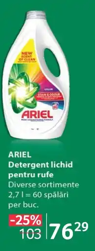 Selgros ARIEL Detergent lichid pentru rufe Ofertă