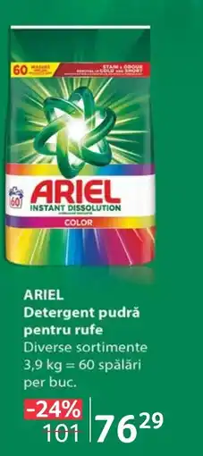 Selgros ARIEL Detergent pudră pentru rufe Ofertă