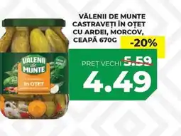 Simos Vălenii de munte castraveți în oțet cu ardei, morcov, ceapă Ofertă