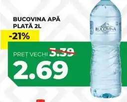 Simos Bucovina apă plată Ofertă