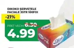 Simos Dikoko șervețele faciale 3str 100foi Ofertă