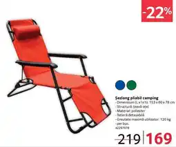 Selgros Șezlong pliabil camping Ofertă