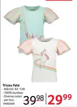 Selgros Tricou fete Ofertă