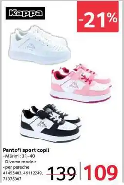 Selgros Pantofi sport copii Ofertă