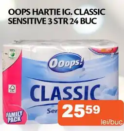 Unicarm Oops hartie ig. classic sensitive Ofertă