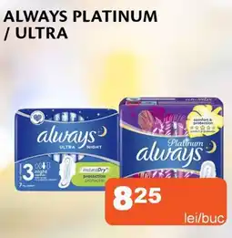 Unicarm Always platinum / ultra Ofertă