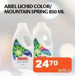 Unicarm Ariel lichid color/ mountain spring Ofertă