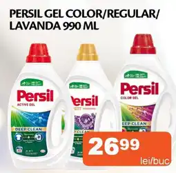 Unicarm Persil gel color/regular/ lavanda Ofertă