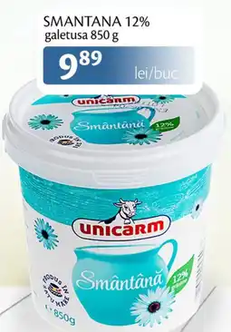 Unicarm Smantana 12% galetusa Ofertă