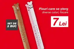 Kik Pixuri care se şterg Ofertă