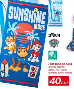 Kik Prosoape de plajă Ofertă