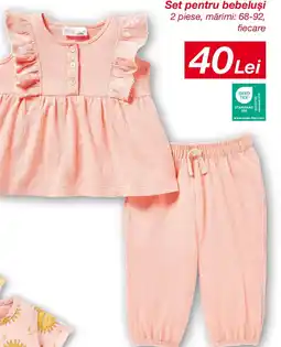 Kik Set pentru bebeluşi Ofertă
