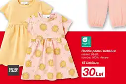 Kik Rochie pentru bebeluşi Ofertă