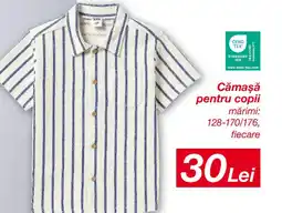 Kik Cămaşǎ pentru copii Ofertă