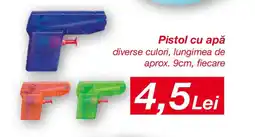Kik Pistol cu apă Ofertă