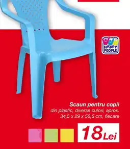 Kik Scaun pentru copii Ofertă