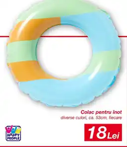 Kik Colac pentru înot Ofertă