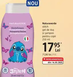 DM Naturaverde stitch gel de duş și Șampon pentru copii Ofertă