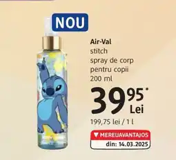 DM Air-Val stitch spray de corp pentru copii Ofertă