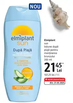DM Elmiplant sun loțiune după plajă pentru menţinerea bronzului Ofertă