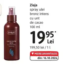 DM Ziaja spray ulei bronz intens cu unt de cacao Ofertă