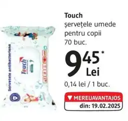 DM Touch şerveţele umede pentru copii Ofertă