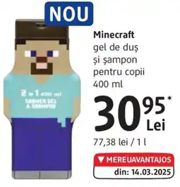 DM Minecraft gel de duş şi şampon pentru copii Ofertă