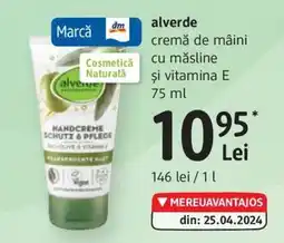 DM Alverde cremă de mâini cu măsline şi vitamina E Ofertă