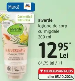 DM Alverde loțiune de corp cu migdale Ofertă