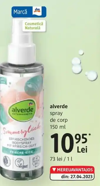 DM Alverde spray de corp Ofertă
