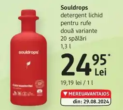 DM Souldrops detergent lichid pentru rufe Ofertă